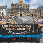 2025 Marches Float 7